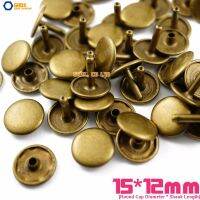 〖Maximus metals〗150 Set 15X12Mm Antique Brass Double Cap Round Rapid Rivet Leathercraft Rivet