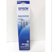 Vo หมึกสี -- หมึก EPSON LQ300+ ของแท้ SO15506#7753 #ตลับสี  #หมึกปริ้นเตอร์  #หมึกสีเครื่องปริ้น