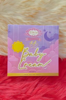 บีบีเบบี้ครีม BB BABY Cream (บีบีเบบี้ครีม)5กรัม