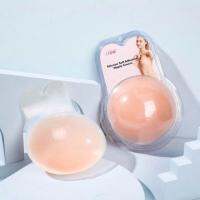 Silicone self adhesive nippele covers ซิลิโคนยกกระชับหน้าอก รูปทรงทรงกลมแบบเต็มหน้าอก ช่วยให้อกดูกระชับยิ่งขึ้น 1 แพ็คบรรจุ 2 ชิ้น