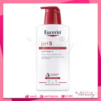 แพคเกจใหม่  Eucerin pH5 Skin-Protection LOTION F 400ml ยูเซอริน  โลชั่น เอฟ ผิวแห้ง ลอก เป็นขุย แพ้ง่าย ไม่เหนียว เข้มข้น