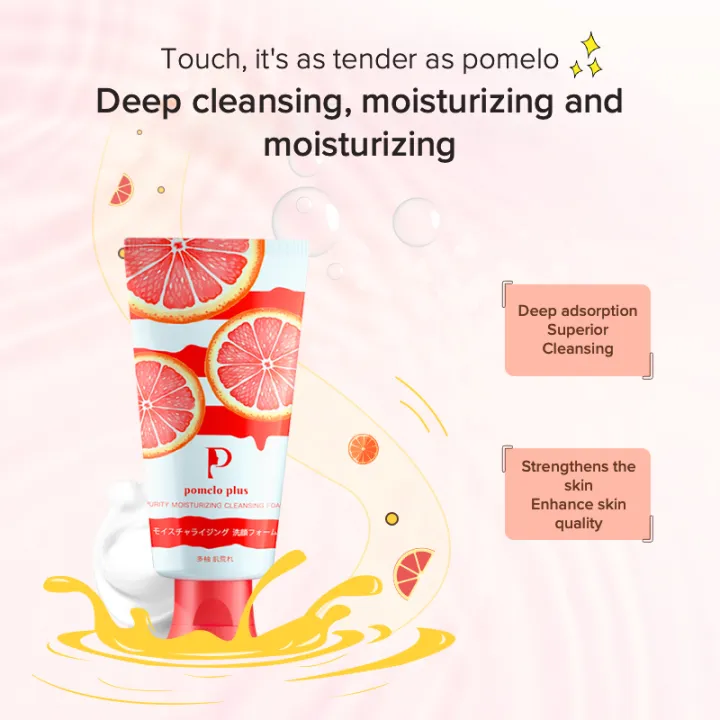 Pomelo Plus facial grapefruit moisturizing cleanser deep cleansing