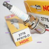 co0bh9 2023 High Quality 1pcs NGK double platinum spark plug PFR7B-D 2776 is suitable for natural gas liquefied LPG CNG