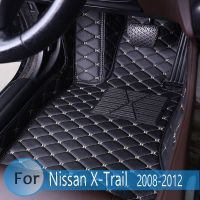 พรมปูพื้นรถยนต์อุปกรณ์เสริมภายในรถยนต์สำหรับ Nissan X-Trail T31 2008 2009 2010 2011 2012 Xtrail