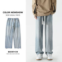 New Jeans MenS Spring And Summer Trend Versatile Straight Loose Casual Trousers American High Street Wide -Leg