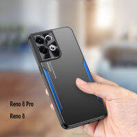 ปลอกโลหะสำหรับ OPPO Reno 8 5G/Reno 8 Pro 5กรัมโลหะกลับแผ่นกันกระแทกกรณีที่มีฝาครอบกล้องเลนส์ฝาครอบป้องกัน