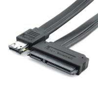 ESATA Power ESATA USB 2.0 combo to 22Pin SATA cable 50cm Power 12V and 5V Sata to Esata for 2.5 3.5 Hard Disk Drive