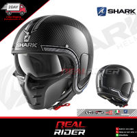 SHARK S-DRAK CARBON SKIN