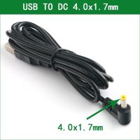 LANFULANG 150เซนติเมตรสายชาร์จ USB ปลั๊กไฟ DC,สำหรับ Panasonic HC V800 V808 VX1 VX11 VX870 VX878 VX980 VX989 VXF1 VXF11