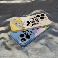 เคส iphone ฟิล์มรวมทุกอย่างเคสโทรศัพท์มือถือ Apple 14 iPhone 13/12/11pro เคสป้องกัน x/7/8 การ์ตูนคู่สูงสุด