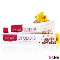 Red Seal Propolis Toothpaste 100g