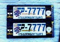 กรอบป้ายทะเบียนกันน้ำsp7777ลายbadbadtzแบบยาวยาว