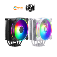 CPU COOLER (ชุดระบายความร้อนซีพียู) COOLER MASTER HYPER 212 HALO ARGB รับประกัน 2 ปี