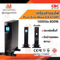 CBC เครื่องสำรองไฟ UPS Pure sine wave Series EA 600RT รุ่น EA-610RT ( 1000Va 800W ) 1000Va/800W 1KVa สำรองไฟฟ้า Pure Sine Wave EA-600RT