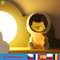 Astronaut Night Light Personality Bedroom Decoration Lights Creative Cute Galaxy Guardian Pet Planet Lamp Kids Toy Birthday Gift