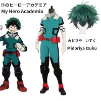 【Lao Zhang Fashion Cosplay】อะนิเมะฮีโร่ของฉัน A Cademia Boku ไม่มีฮีโร่ A Cademia Midoriya Izuku Deku เครื่องแต่งกายคอสเพลย์ชุดต่อสู้ผู้ชาย J Umpsuit เทศกาลครบชุดวิกผม