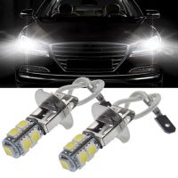 2PCS H3 LED 12V Car Light Fog DRL Driving Lamp Flashlight Torches Bulbs Super Bright LED Bulb 6000K WHITE Car Lighting