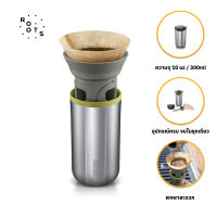 Wacaco - Cuppamoka Portable Pour Over Coffee Maker