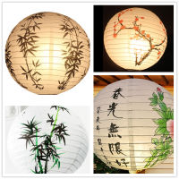 40cm Flower Letter Printed Round Ancient style Paper Lantern Japanese Wedding Birthday Party Home Bedroom Decoration Lampion