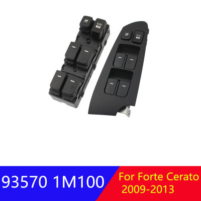 93570-1M100ด้านหน้าซ้ายประตูโทกระจกไฟฟ้าแผงสวิตช์ LHD สำหรับ Kia Forte Cerato 2009-13 935701M100