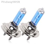 2pcs H7 55W/100W Super Bright White Fog Halogen Bulb Car Head Light Lamp