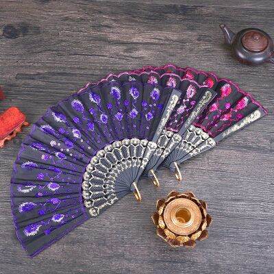 Dancing Fans Wedding Folding Hand Fan Dance Props Mariage Home Ornaments Embroidered Vintage Fashion