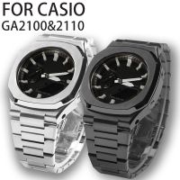 2023 New★★ ชุดดัดแปลงเคสโลหะ สําหรับ Casioak GA-2100 สายนาฬิกาข้อมือสเตนเลส สําหรับ G-Shock GA-2110 DIY