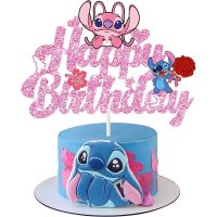 【CW】✤⊕  Pink Lilo Stitch Birthday Double-side Happy Decorations for Boy Kids Supplies