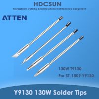 ATTEN ST-1509 9150 Y9130หัวเครื่องเชื่อมเหล็กชุด T9130แกน Las Listrik ความร้อนแบบพิเศษสำหรับการบัดกรี