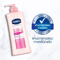 VASELINE วาสลีน เฮลธี ไบรท์ ยูวี เอ็กซ์ตร้า ไบร์ทเทนนิ่ง+ กลูต้าโกลว์ โลชั่น 300 มล. (แพ็คคู่)