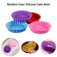 【lz】○™✱  1/2/5Pcs Silicone Tart Moldes Mini Quiche Molde Bakeware Baking Cups Non-stick Rodada Flan Fluted Pan Com Bases Soltas Ferramentas Do Bolo