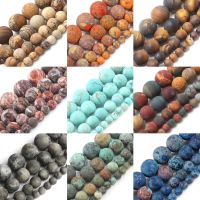 Natural Matte Stone Beads Dull Polish Pink Zebra Jaspers Agates Howlite Jades Mineral Beads for Jewelry Making DIY Bracelet 15