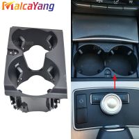 High Quality Car Centre Console Drink Cup Holder For Mercedes Benz W212 E-Class 2013 A2126800110 Car Interior Accessories