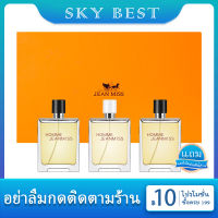 **เซตน้ำหอมแท้ผู้ชาย**พร้อมส่ง HOMME ขนาด 30ml ได้ยกเซต น้ำหอมผู้ชายกลิ่นหอมสปอร์ต สไตล์ดูไบ สดชื่น