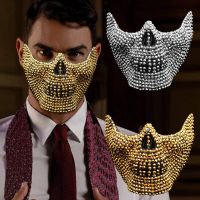 Punk Rock Diamond Skull Mask Cosplay Half Face Skeletons Dj Night Club Street Dance Thicken Deluxe Masks Halloween Party Costume