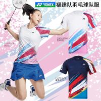 เครื่องแบบแบดมินตันใหม่ YONEX Yonex Yy สำหรับทั้งหญิงและชาย110521ฤดูใบไม้ร่วงและฤดูหนาวแห้งเร็วเครื่องแบบใส่แข่งขันของแท้