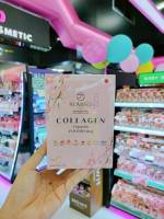 คูมิโกะ คอลลาเจน Kumiko Collagen 1 กล่อง บรรจุ 15 ซอง(กล่องชมพู)