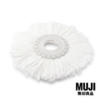 มูจิ ผ้าเปลี่ยนหัวไม้ม็อบ - MUJI Mop Head Replacement fo Resin Mop