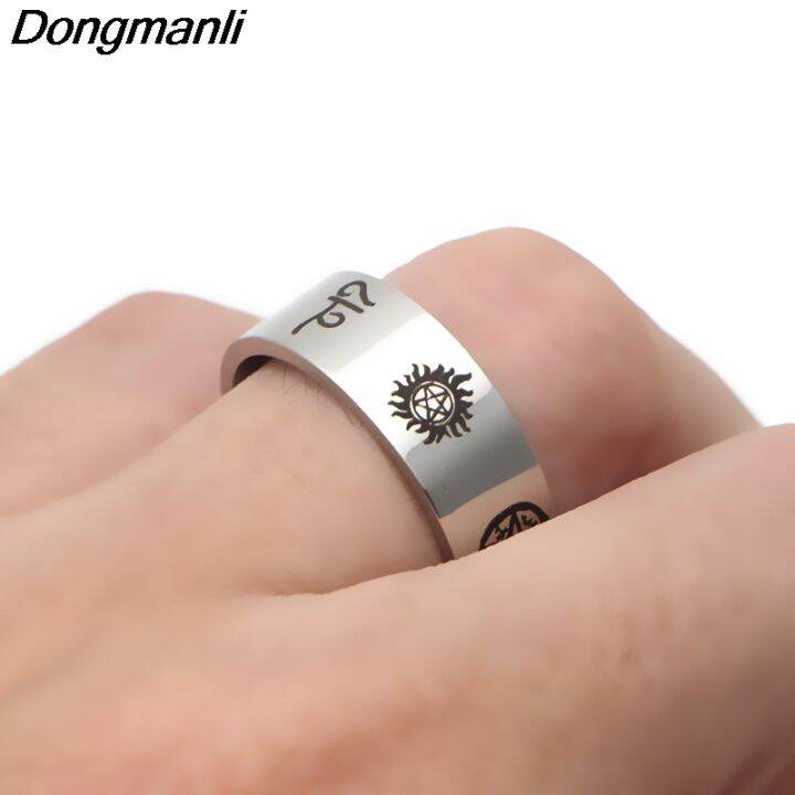 p3123-dongmanli-แฟชั่น-rune-amulet-mens-แหวน-supernatural-series-แหวนสแตนเลสขนาด7-8-9-10-11-12-13