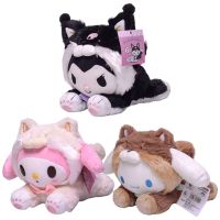 23ซม. การ์ตูนตุ๊กตาสัตว์ Kuromi My Melody Cinnamoroll ตุ๊กตานกฮูกน่ารักนุ่ม Plushie เอาใจสาวๆตุ๊กตาของเล่นเพื่อเป็นของขวัญ