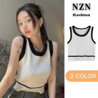 ✆ NZN เสื้อครอปท็อป ผ้าถัก เปิดไหล่ สไตล์เกาหลี แฟชั่นฤดูร้อน สําหรับผู้หญิง