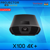 เครื่องฉายภาพโปรเจคเตอร์ Viewsonic X100-4K+ DLP LED Projector รับประกันตัวเครื่อง 3 ปี หลอดภาพ 1 ปีหรือ 1,000 ชั่วโมง X100 X-100 สามารถออกใบกำกับภาษีได้