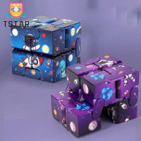 TS【ready Stock】2X2 Infinite Magic Cube Infinite Flipping Fingertip Speed Cube Decompression ของเล่นเพื่อการศึกษา【cod】