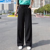 Free Shipping Plus Size S-4XL Long Wide Leg Baggy Pants Women Straight Cut Korean Style Casual Loose Black White Woman High Waist Ladies Pants Celana Seluar Slack Panjang Hitam Putih Slek Wanita Perempuan Murah Palazo Muslimah 休閒褲子女長褲 女装裤子