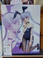 Suzukaze Aoba Bunny Ver.