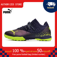 【100% Authentic】PUMA FOOTBALL-Puma Future Z 1.3 Instinct TF สีน้ำเงิน 39-45 หลา puma football shoes Mens รองเท้าฟุตซอล รองเท้าฟุตบอล รองเท้าสตั๊ด