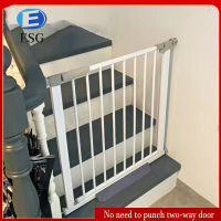 Baby Safety Gate รั้วเด็กปลอดภัยสำหรับเด็ก Kids