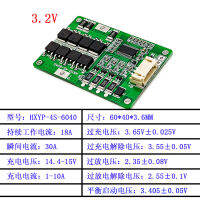 4 Series 12.8v32650ลิเธียมเหล็กฟอสเฟตคณะกรรมการป้องกันแบตเตอรี่4 Series 16.8v18650คณะกรรมการป้องกัน