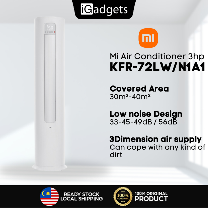 redmi air conditioner