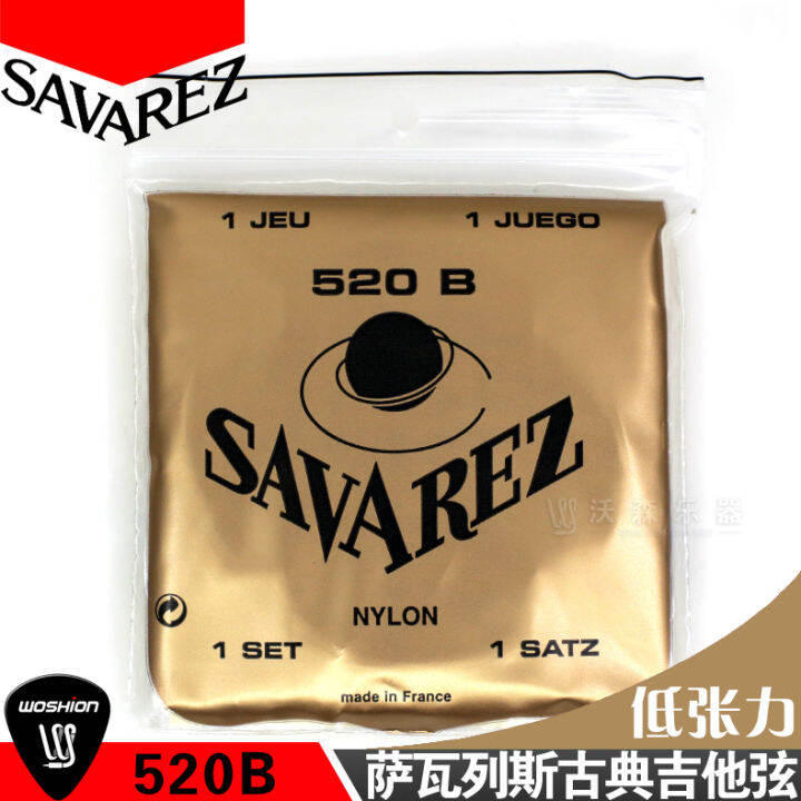 Valles Savarez 520B Low Tension Classical Guitar String Nylon Classical